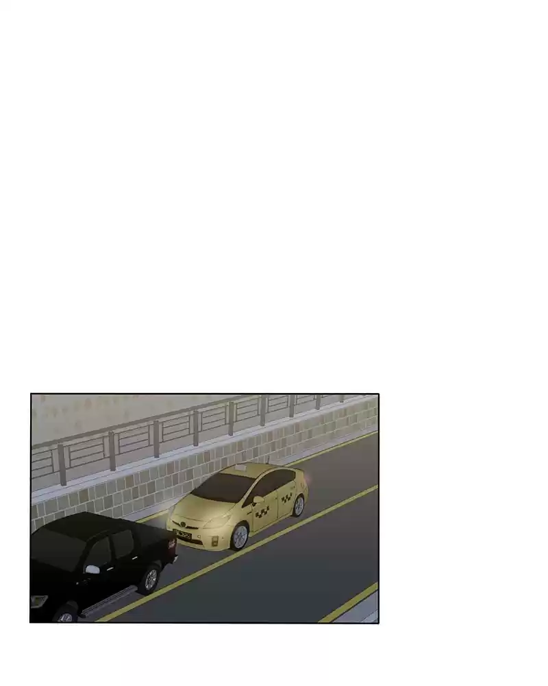 My Deepest Secret Chapter 83