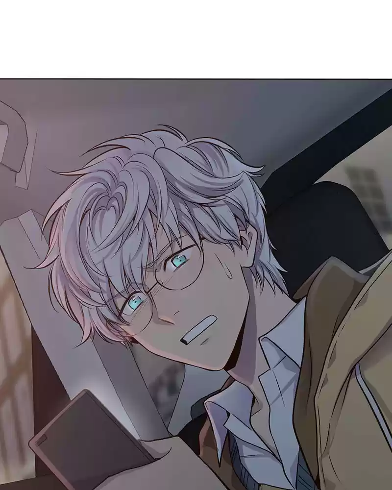 My Deepest Secret Chapter 83