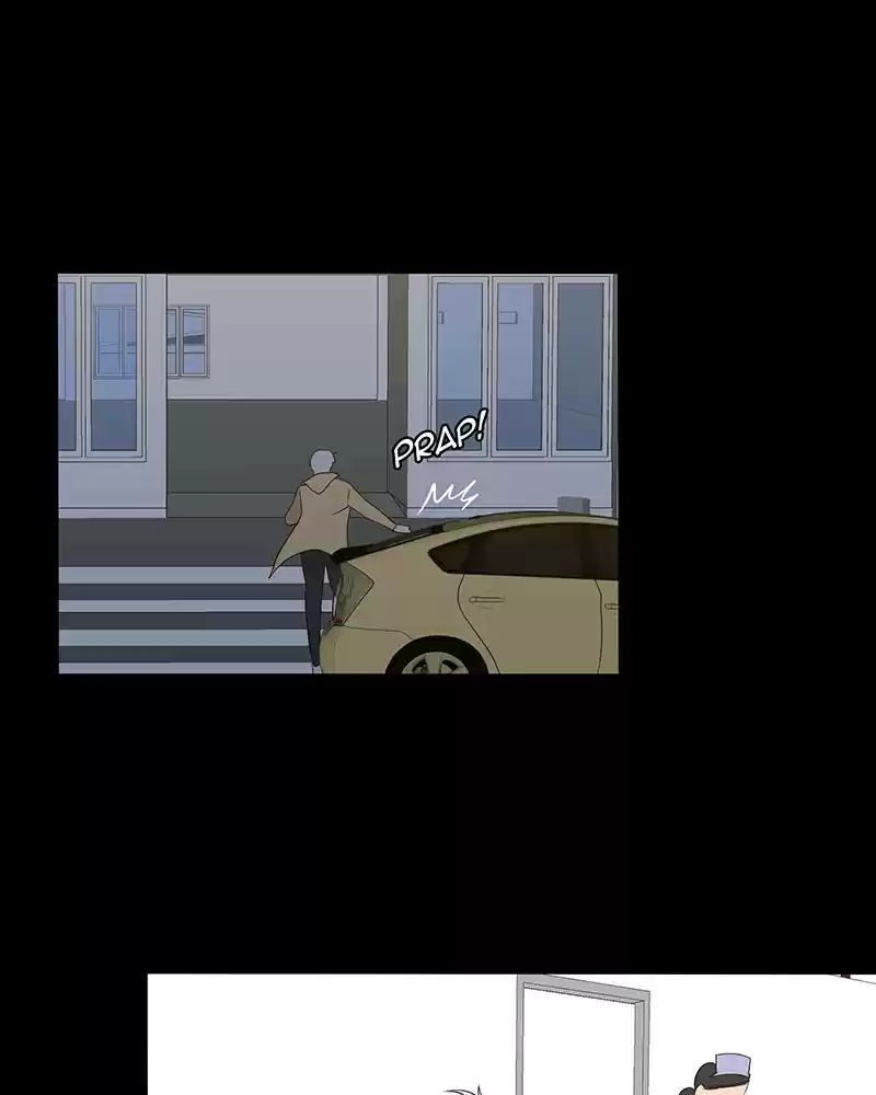 My Deepest Secret Chapter 84