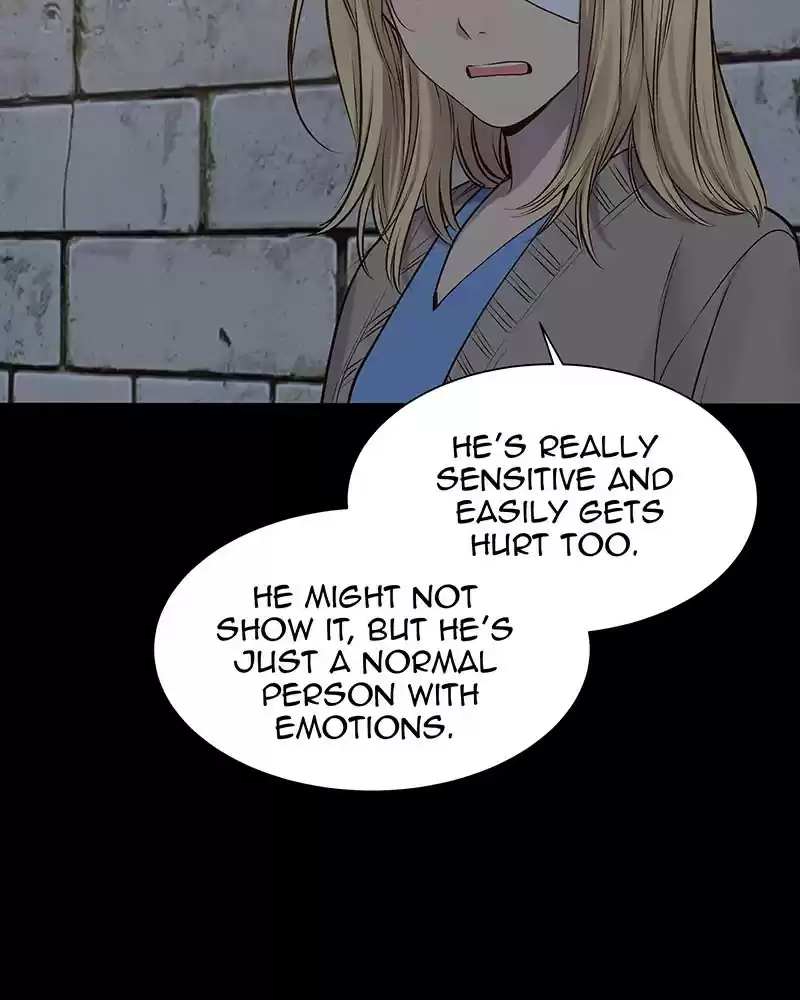 My Deepest Secret Chapter 84