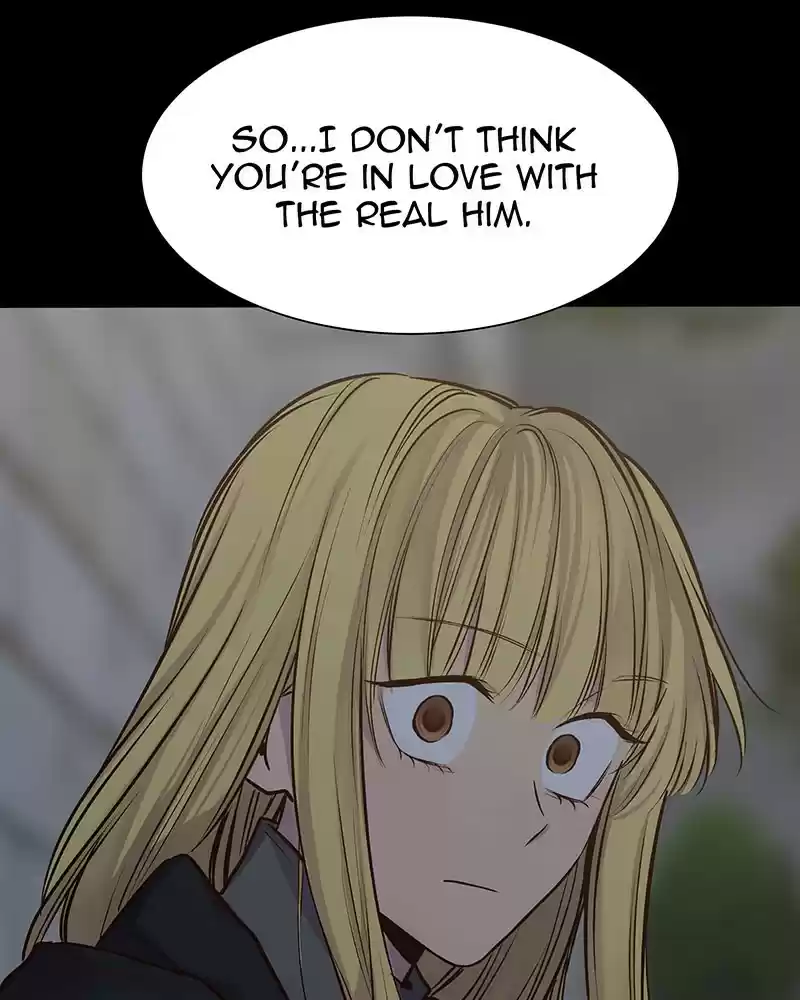 My Deepest Secret Chapter 84