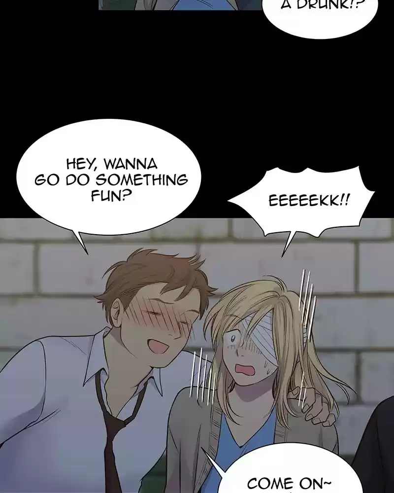 My Deepest Secret Chapter 84