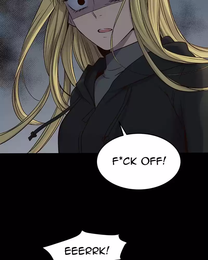 My Deepest Secret Chapter 84