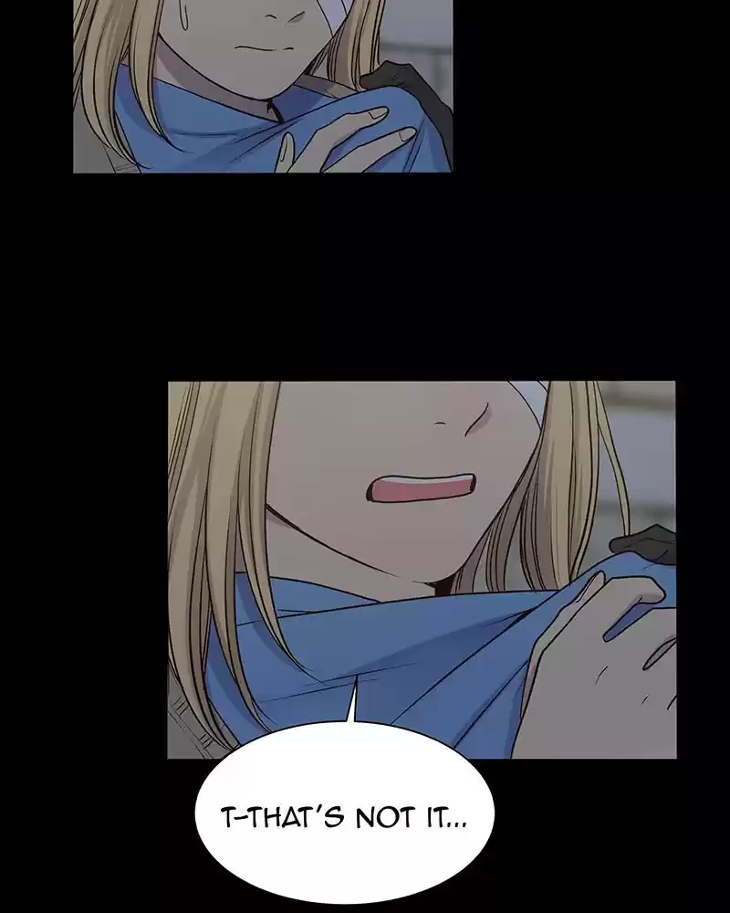 My Deepest Secret Chapter 84