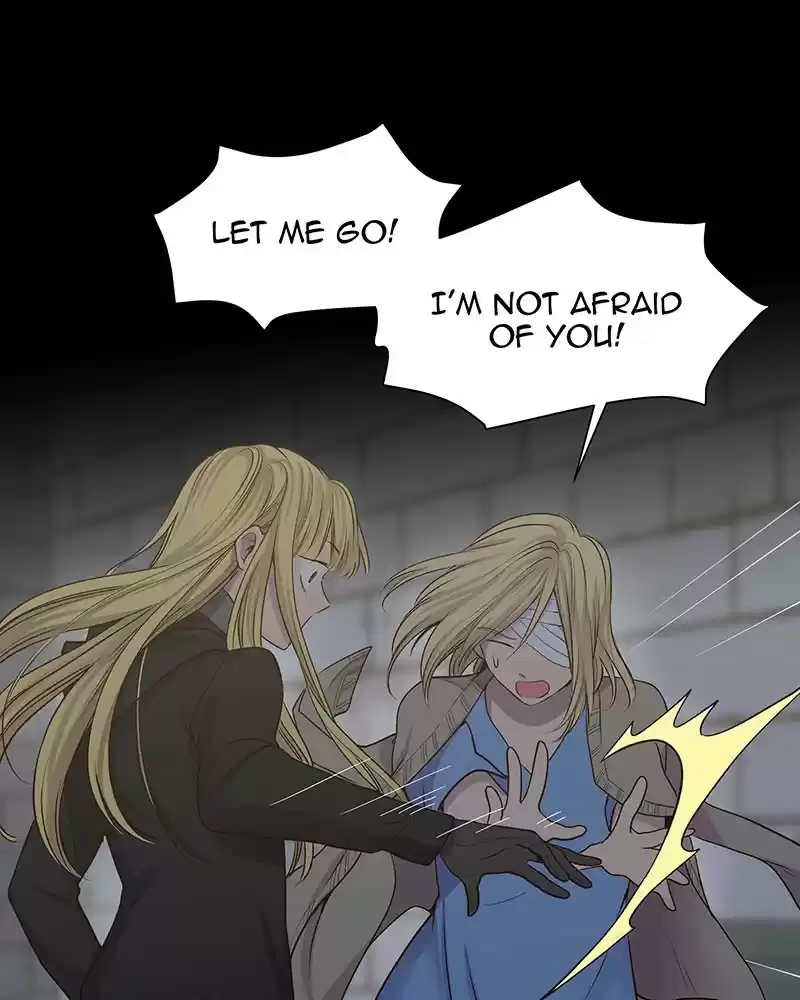 My Deepest Secret Chapter 84