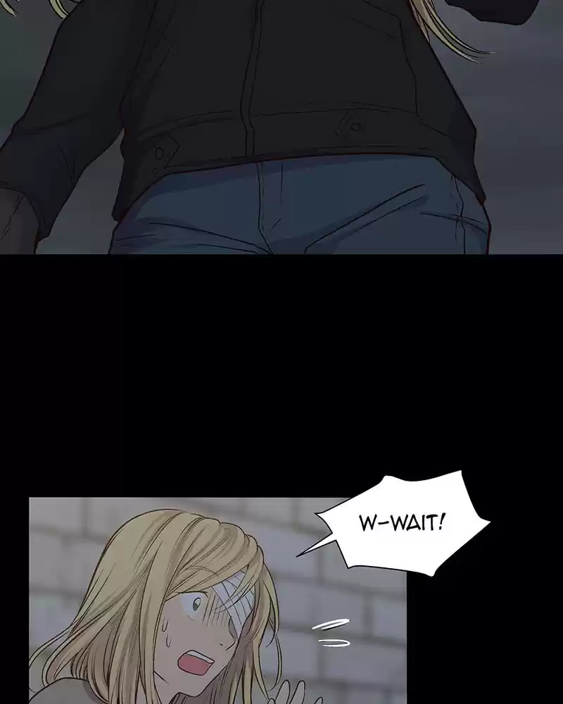 My Deepest Secret Chapter 84