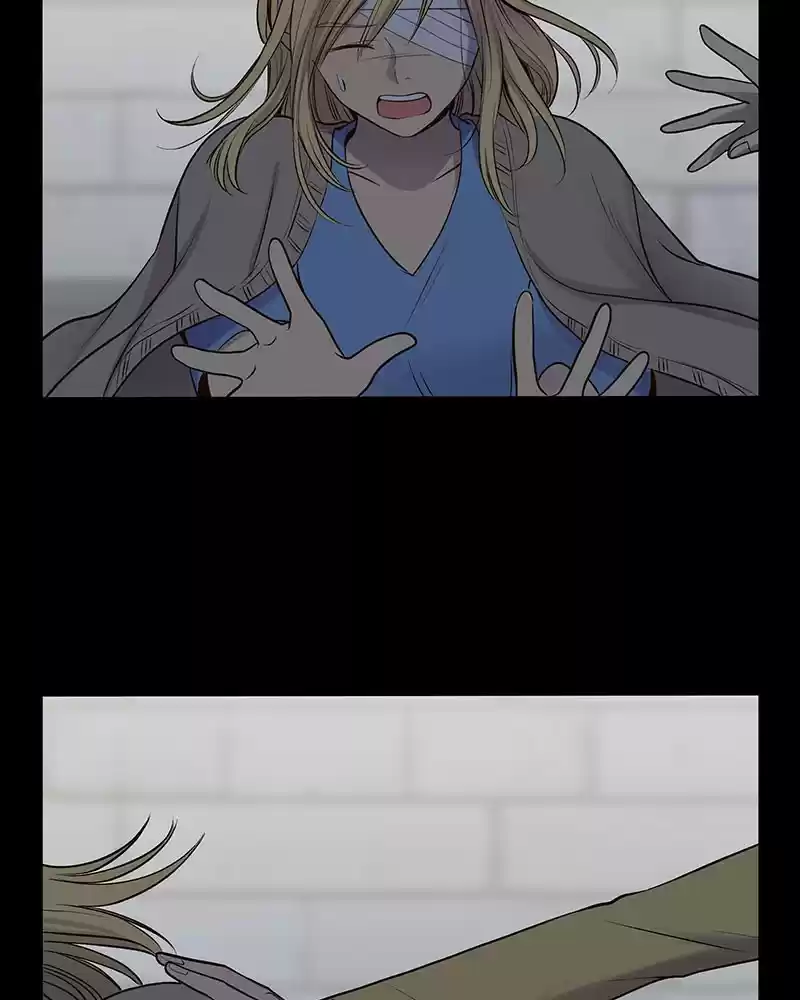 My Deepest Secret Chapter 84