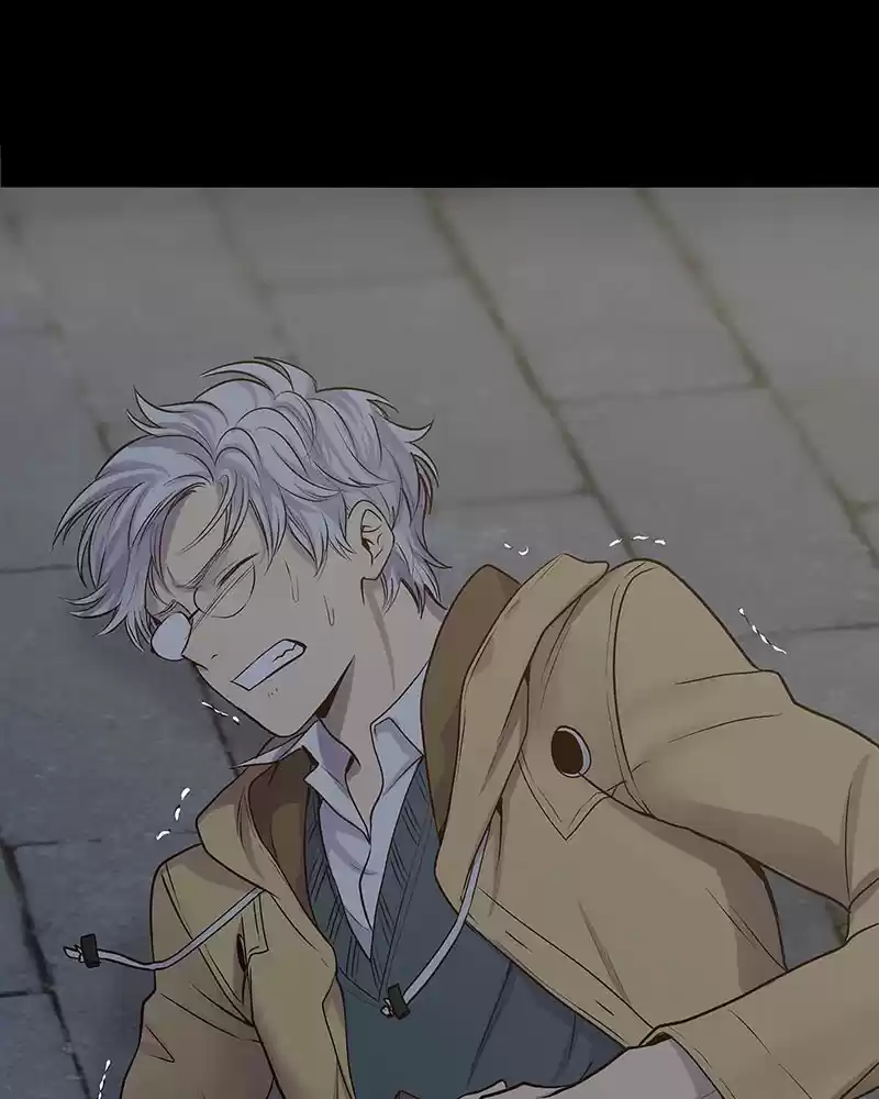 My Deepest Secret Chapter 85