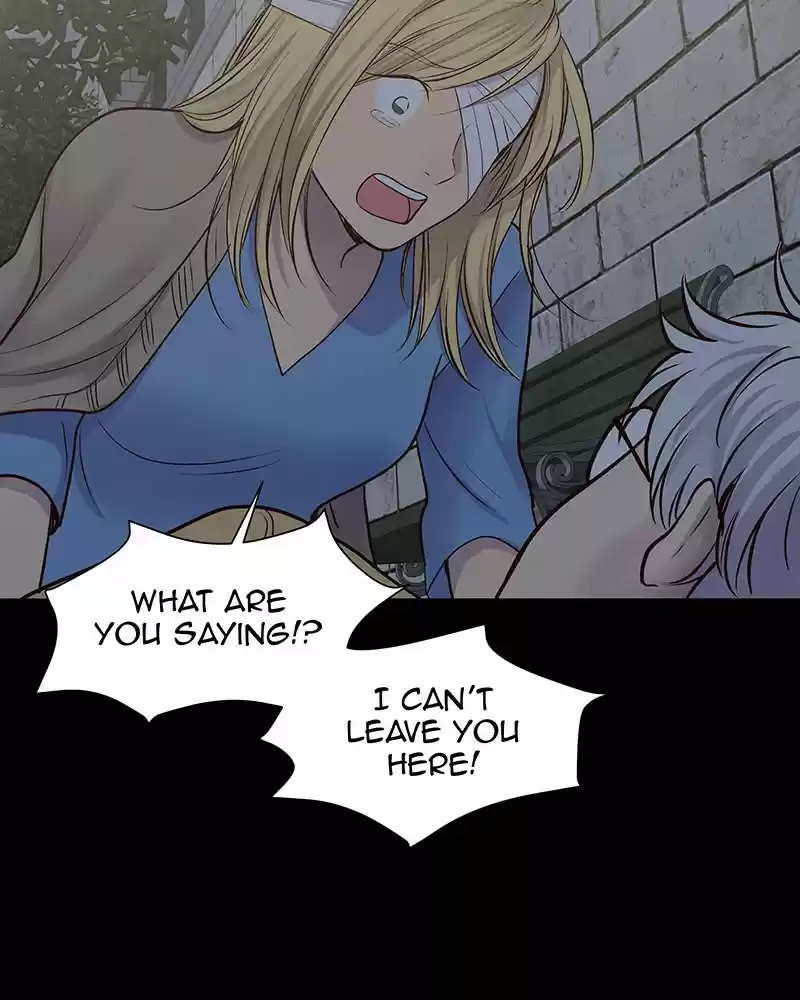 My Deepest Secret Chapter 85