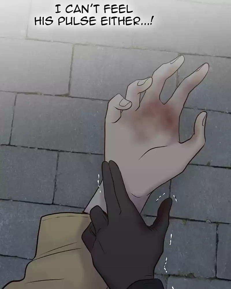 My Deepest Secret Chapter 85