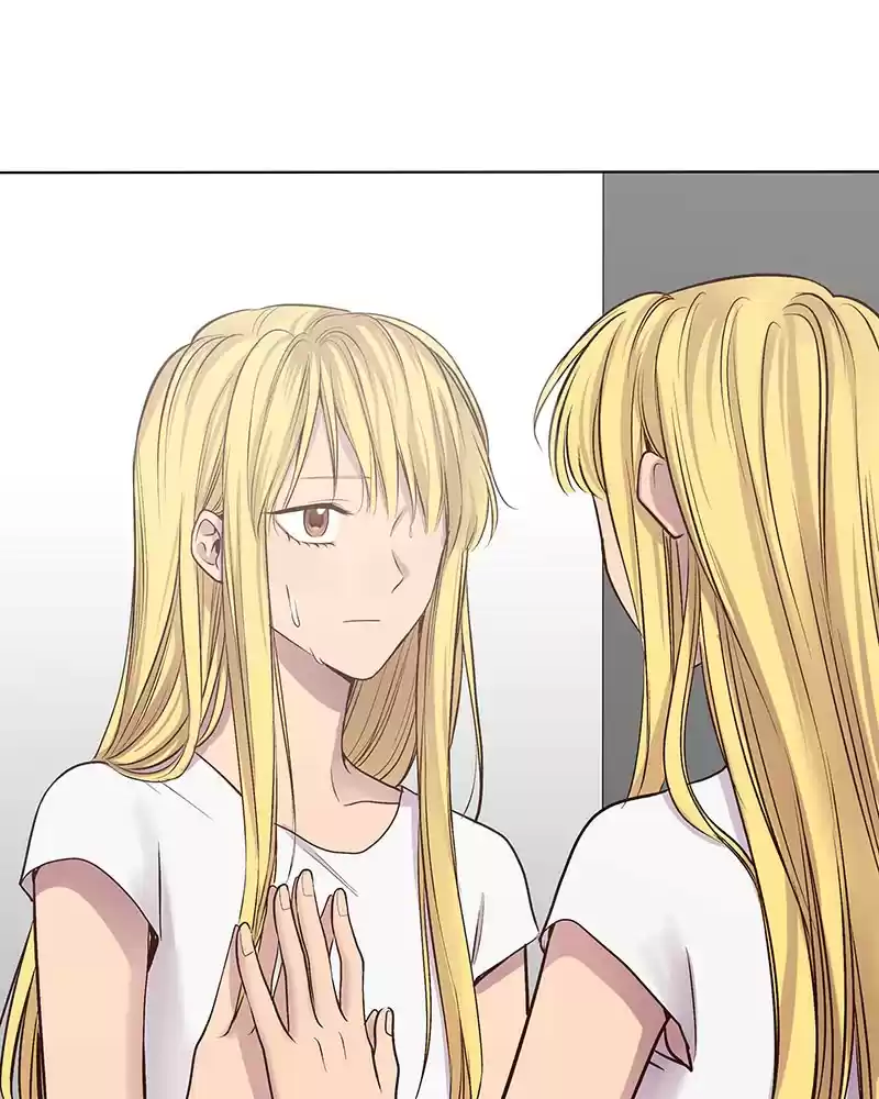 My Deepest Secret Chapter 86