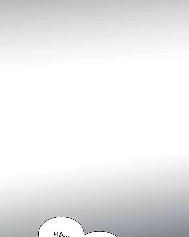 My Deepest Secret Chapter 86