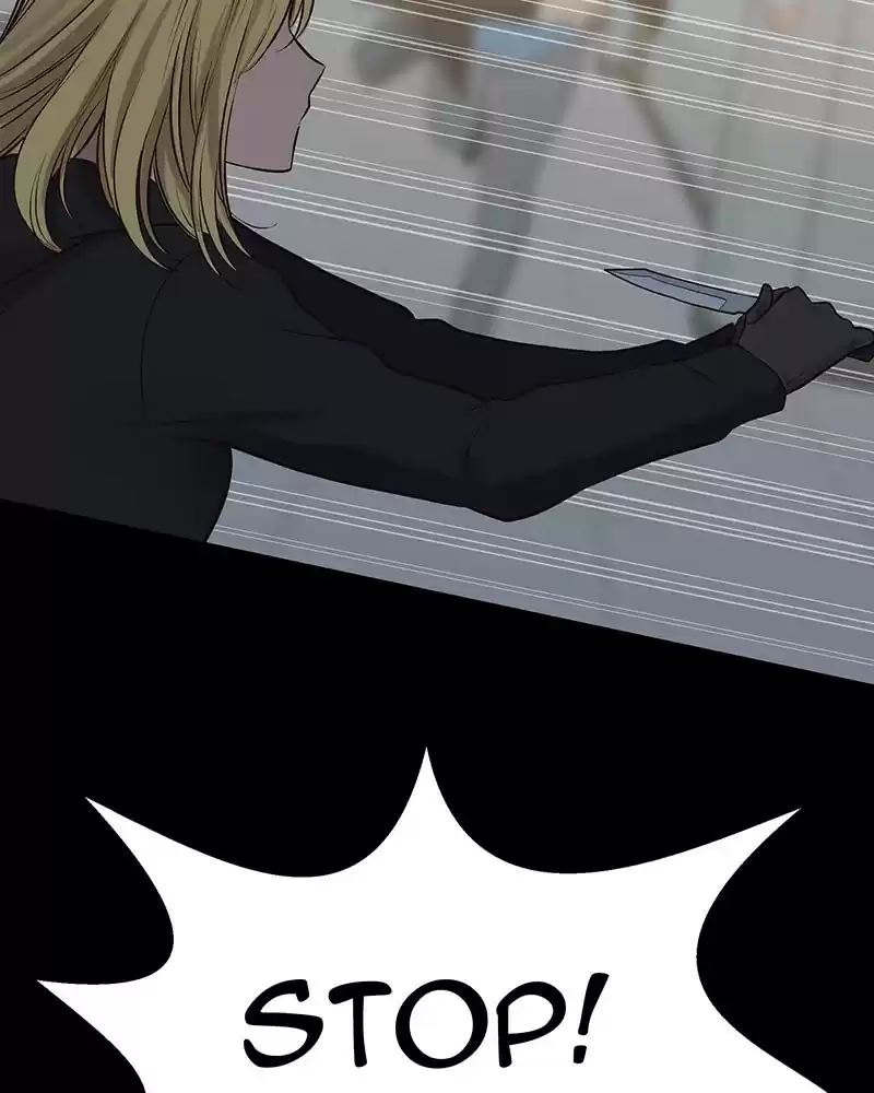 My Deepest Secret Chapter 86