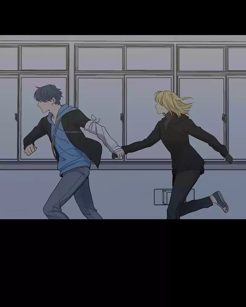 My Deepest Secret Chapter 87