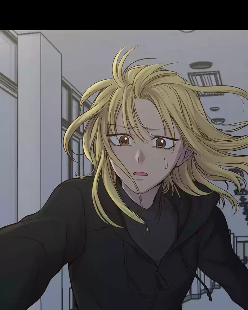 My Deepest Secret Chapter 87