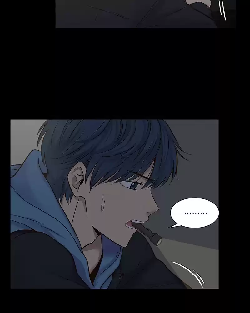 My Deepest Secret Chapter 87