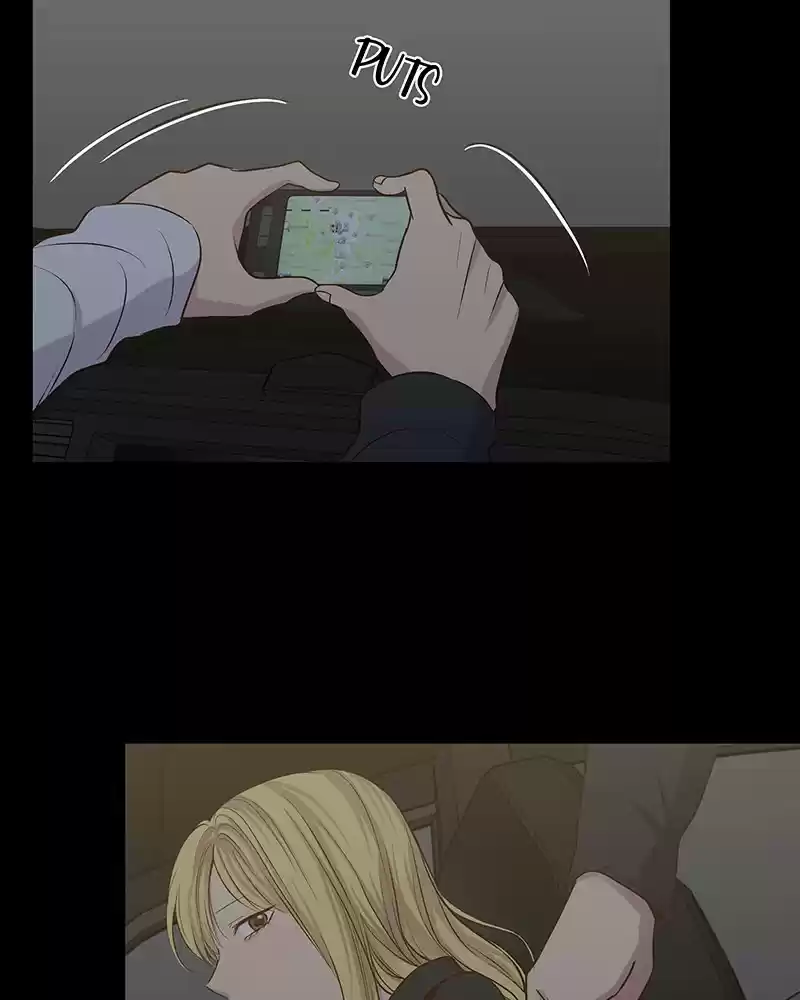 My Deepest Secret Chapter 87