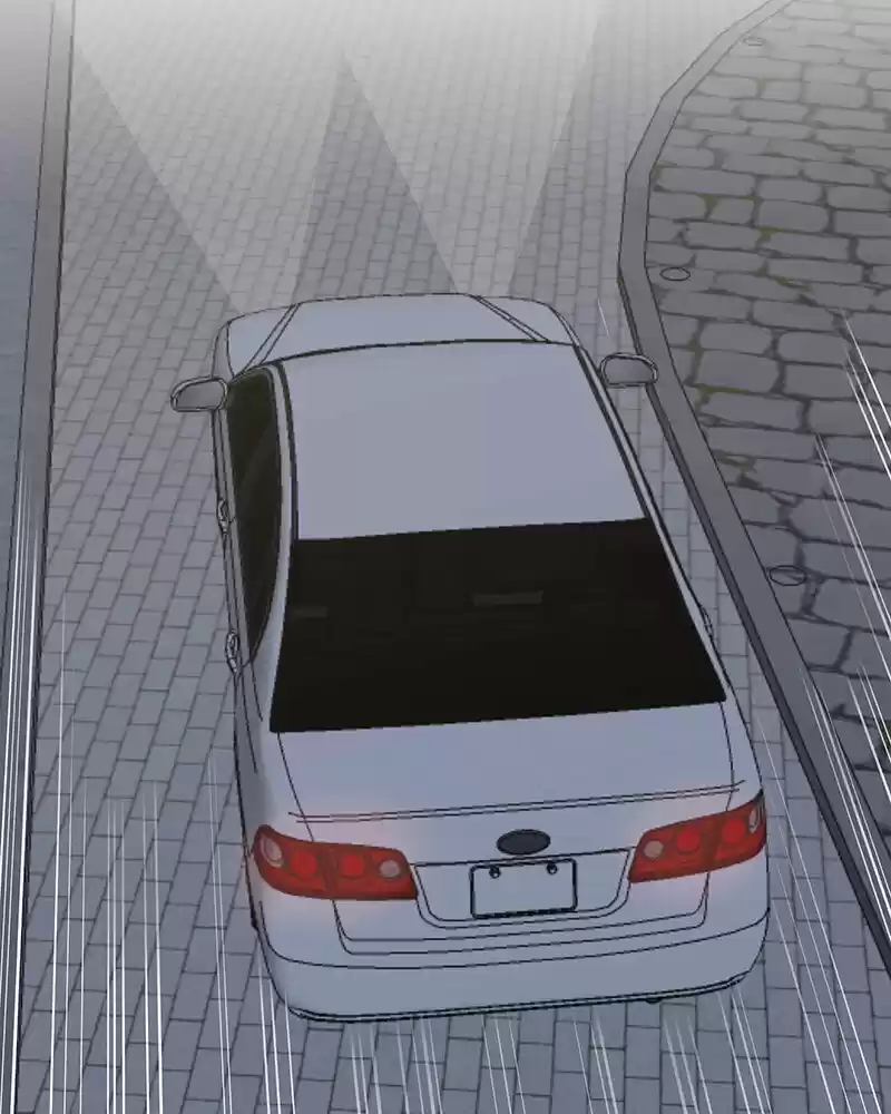 My Deepest Secret Chapter 87