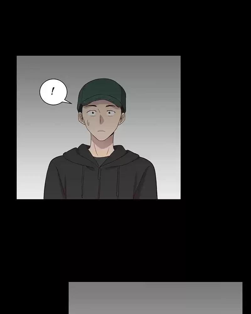 My Deepest Secret Chapter 87