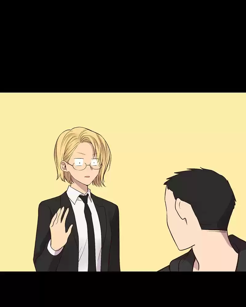 My Deepest Secret Chapter 87