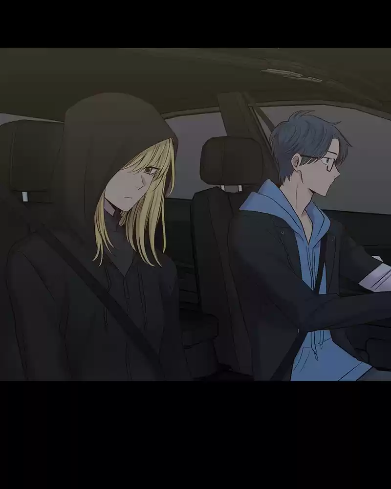 My Deepest Secret Chapter 88