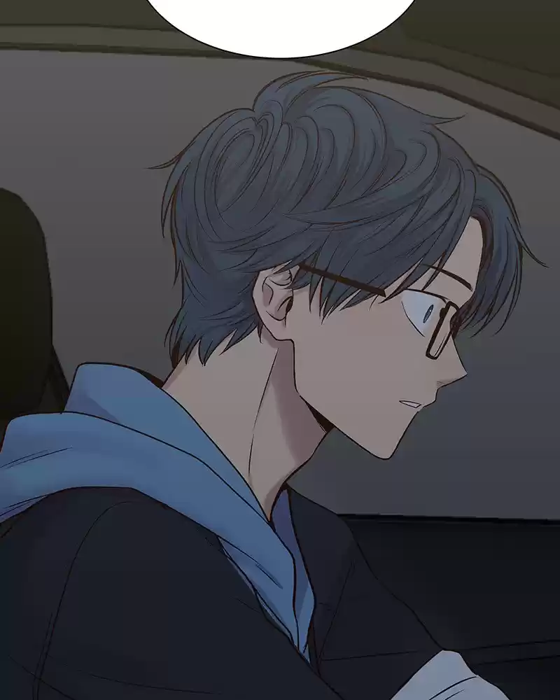 My Deepest Secret Chapter 88