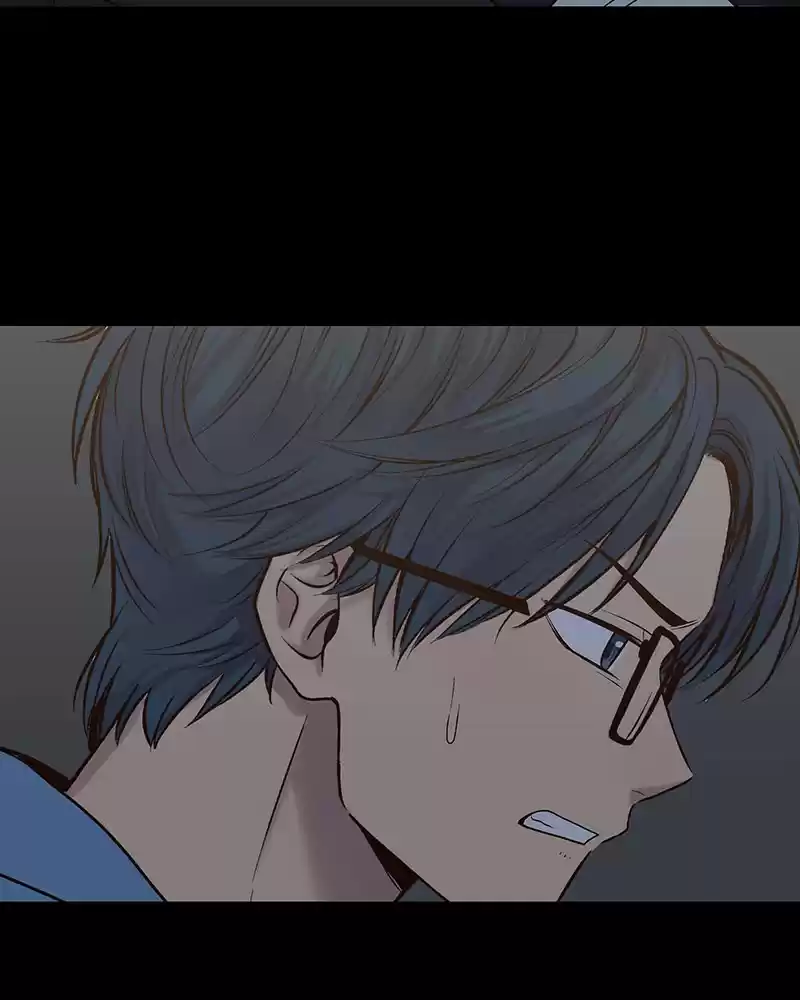 My Deepest Secret Chapter 88