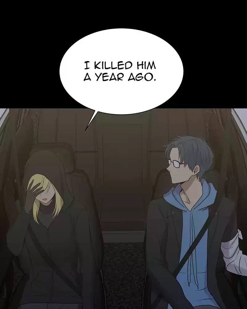 My Deepest Secret Chapter 88