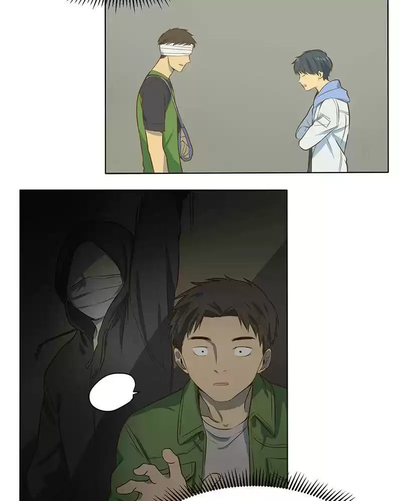 My Deepest Secret Chapter 89