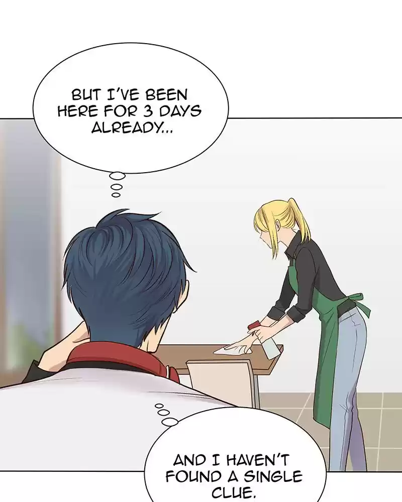 My Deepest Secret Chapter 89