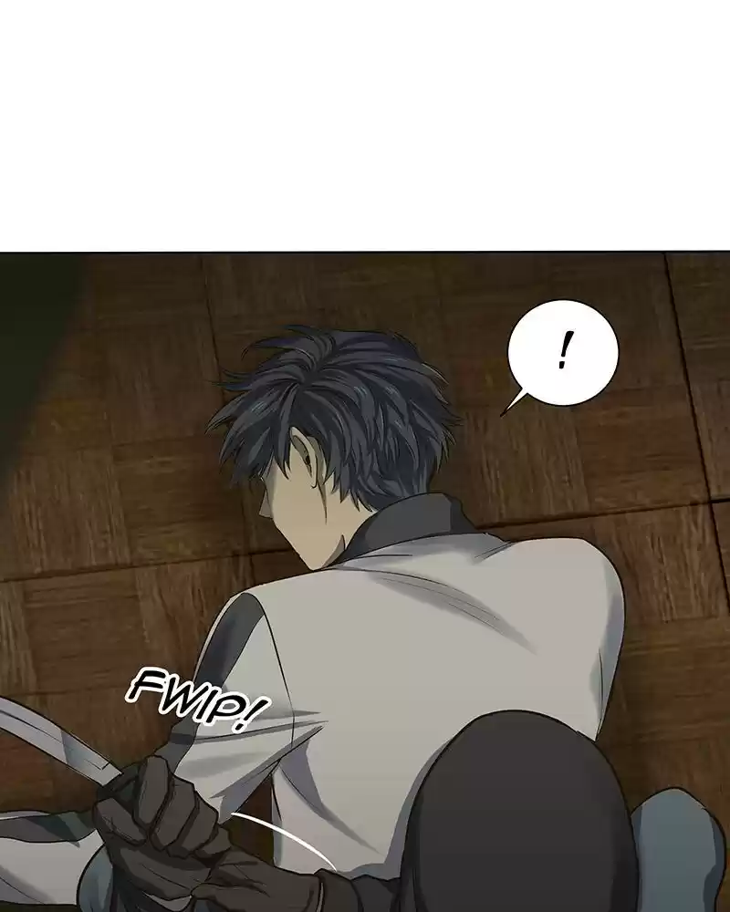 My Deepest Secret Chapter 89