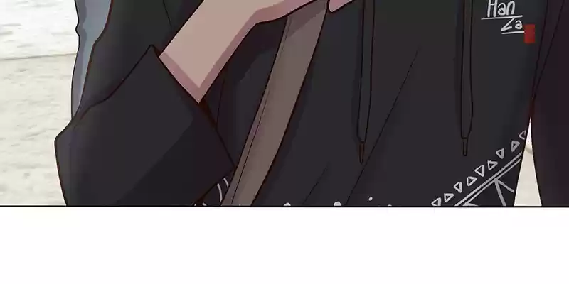 My Deepest Secret Chapter 89