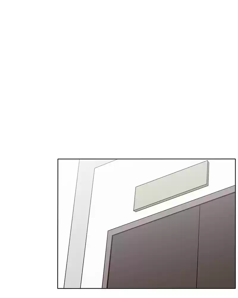 My Deepest Secret Chapter 89