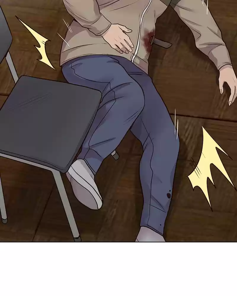 My Deepest Secret Chapter 89