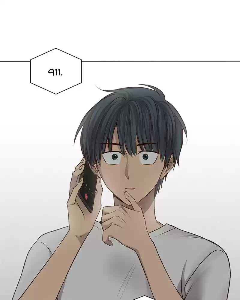 My Deepest Secret Chapter 89