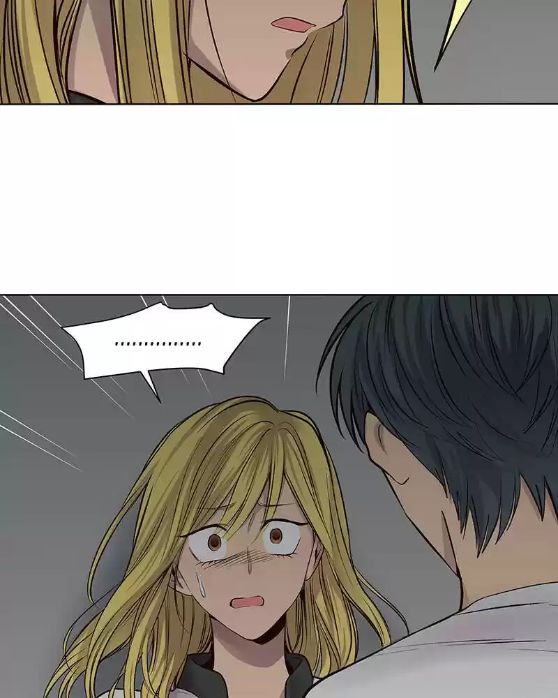 My Deepest Secret Chapter 89