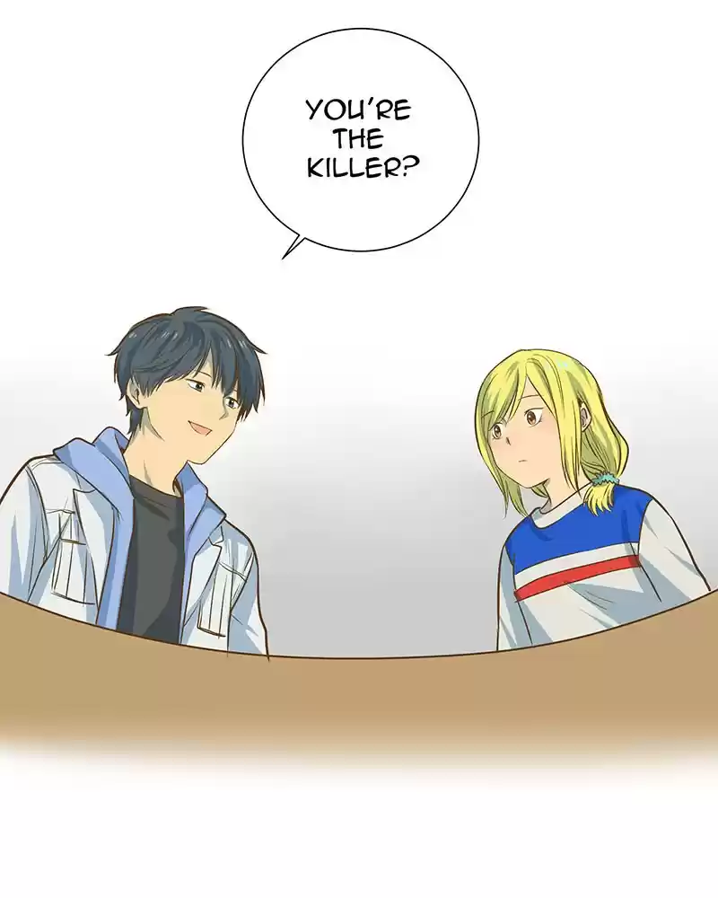 My Deepest Secret Chapter 9