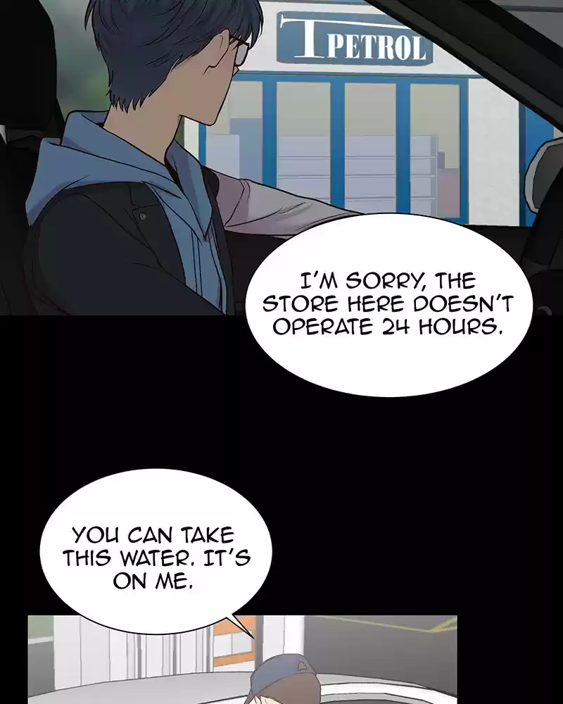 My Deepest Secret Chapter 90