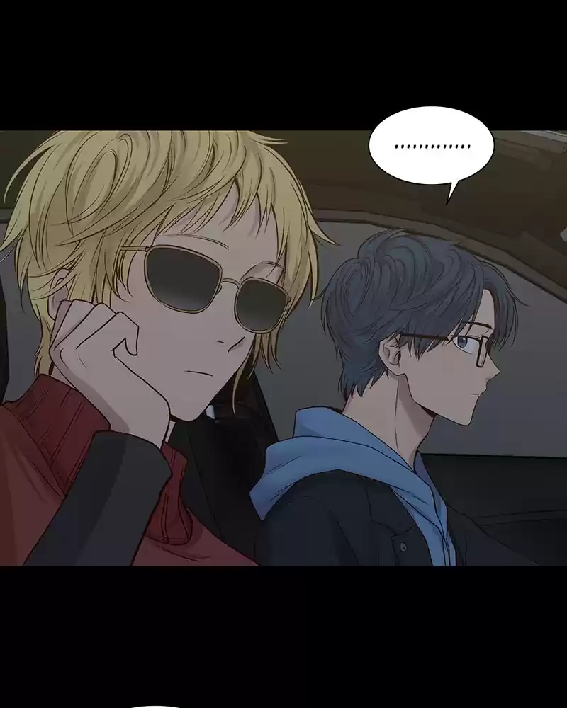 My Deepest Secret Chapter 90