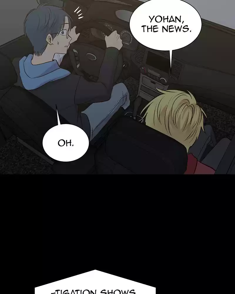 My Deepest Secret Chapter 90