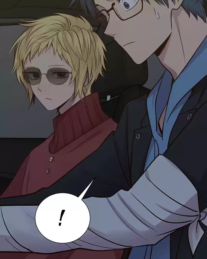 My Deepest Secret Chapter 90