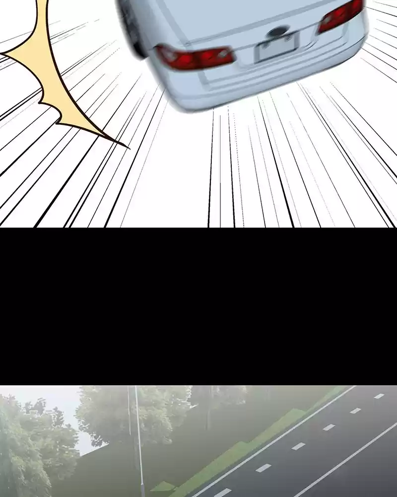 My Deepest Secret Chapter 91