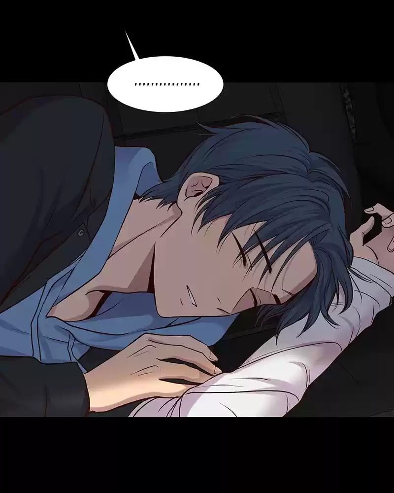 My Deepest Secret Chapter 91