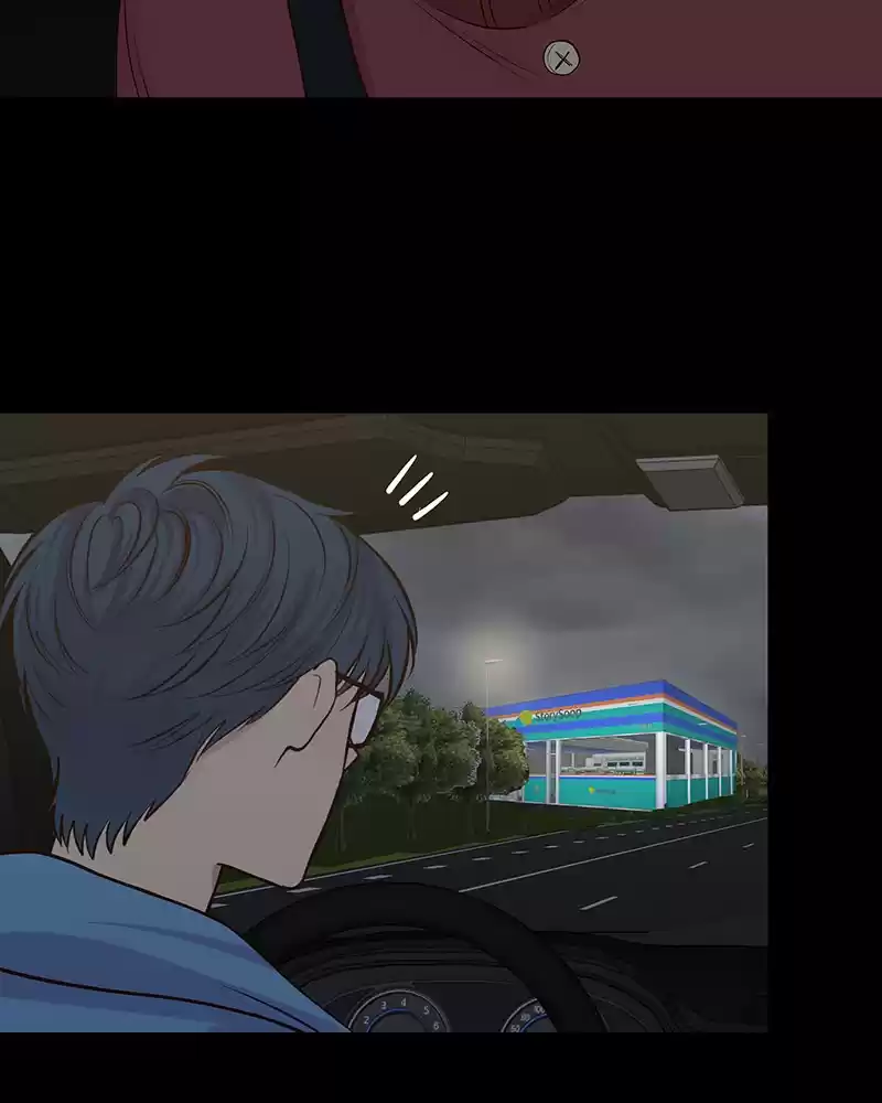 My Deepest Secret Chapter 91