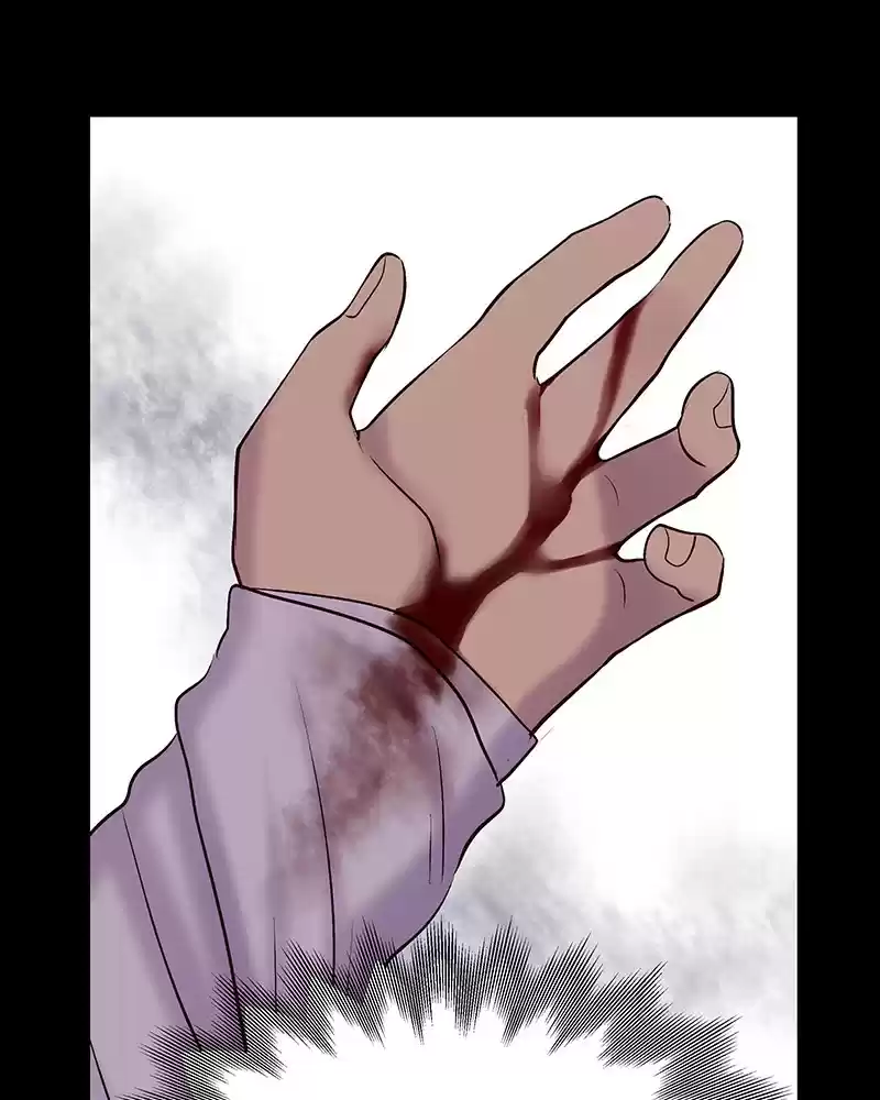 My Deepest Secret Chapter 91