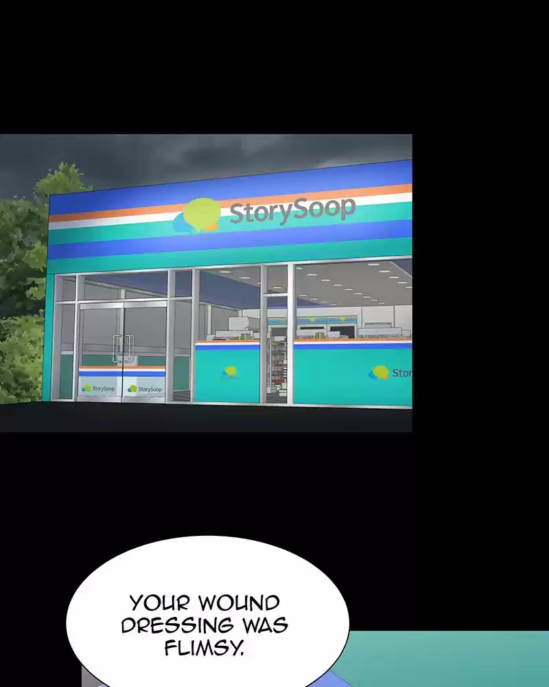 My Deepest Secret Chapter 92