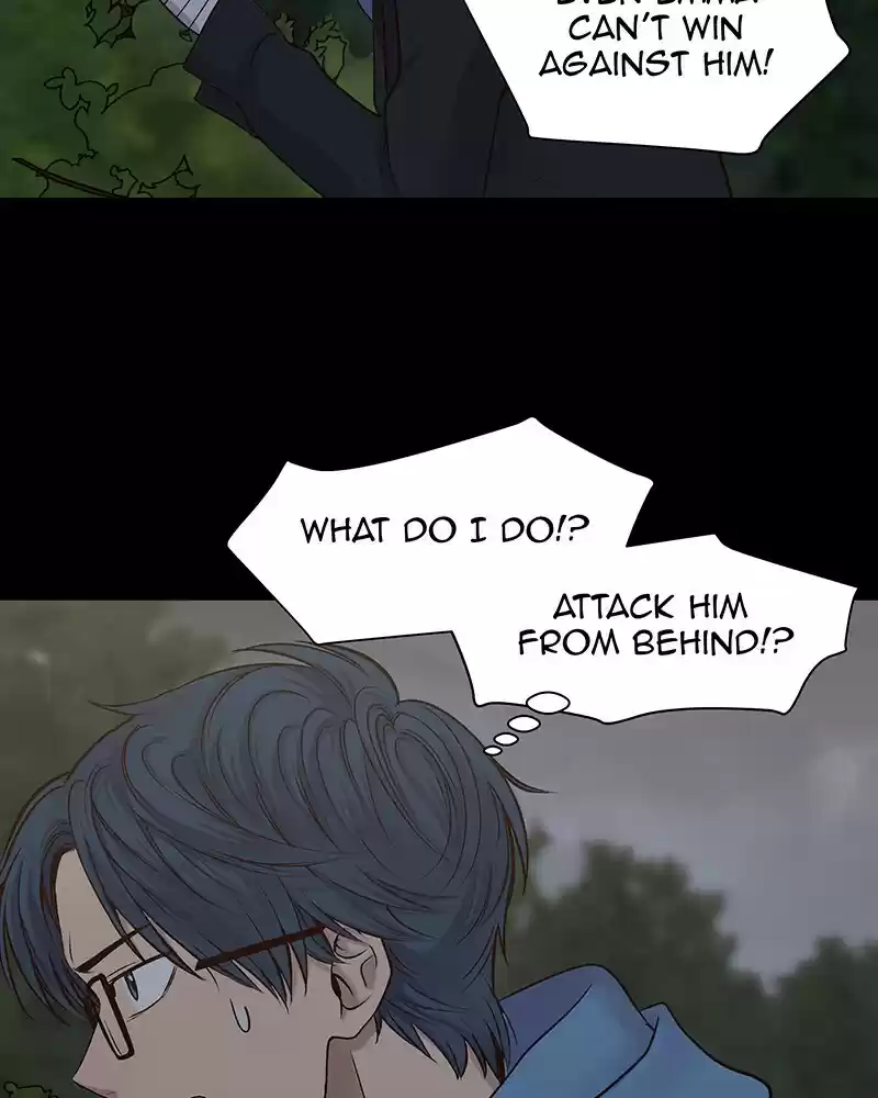 My Deepest Secret Chapter 92