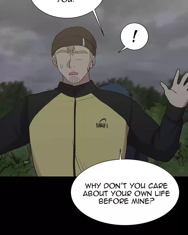 My Deepest Secret Chapter 92