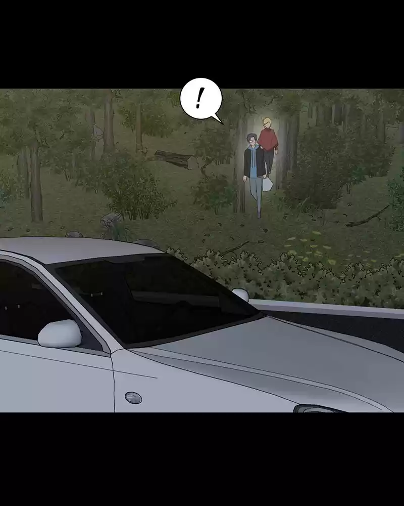 My Deepest Secret Chapter 93