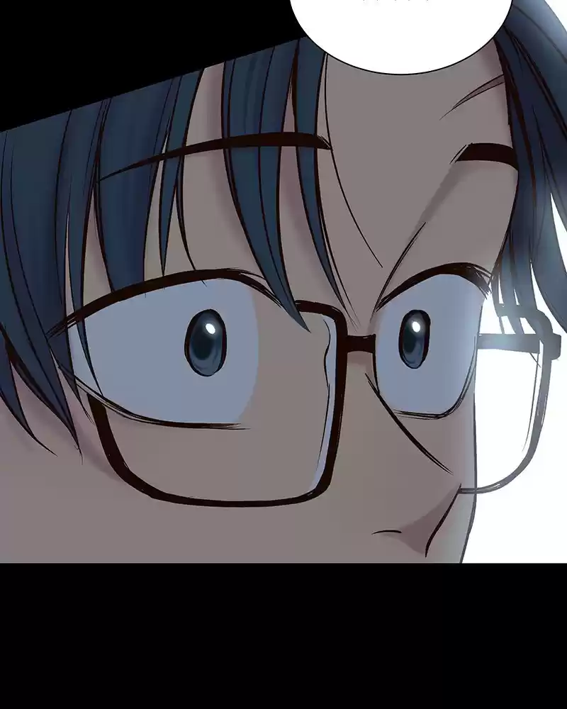 My Deepest Secret Chapter 93